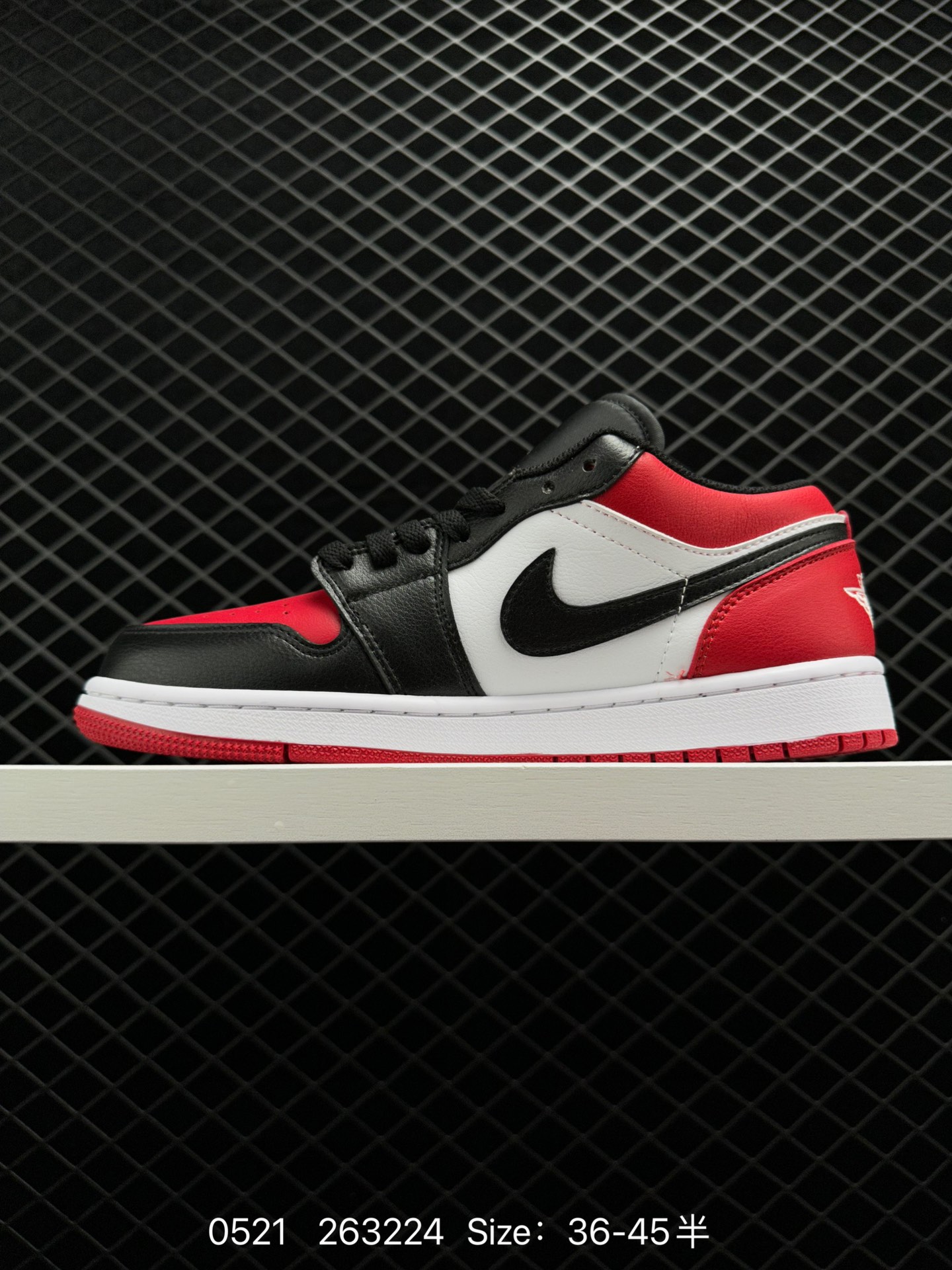 Nike Air Jordan 1 Mid